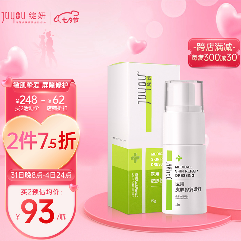 惊人发现!价格变幻莫测,这个产品竟然能够让你省下百元!