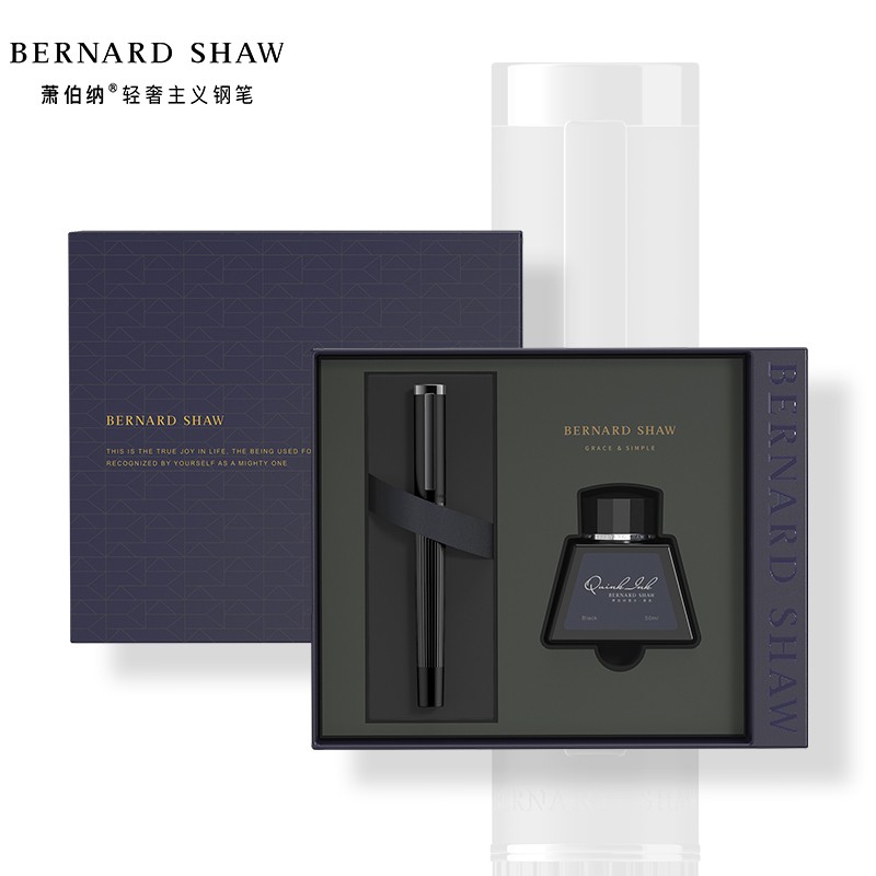萧伯纳（Bernard Shaw）灯塔魂驰黑钢笔套装 尊享墨水礼盒