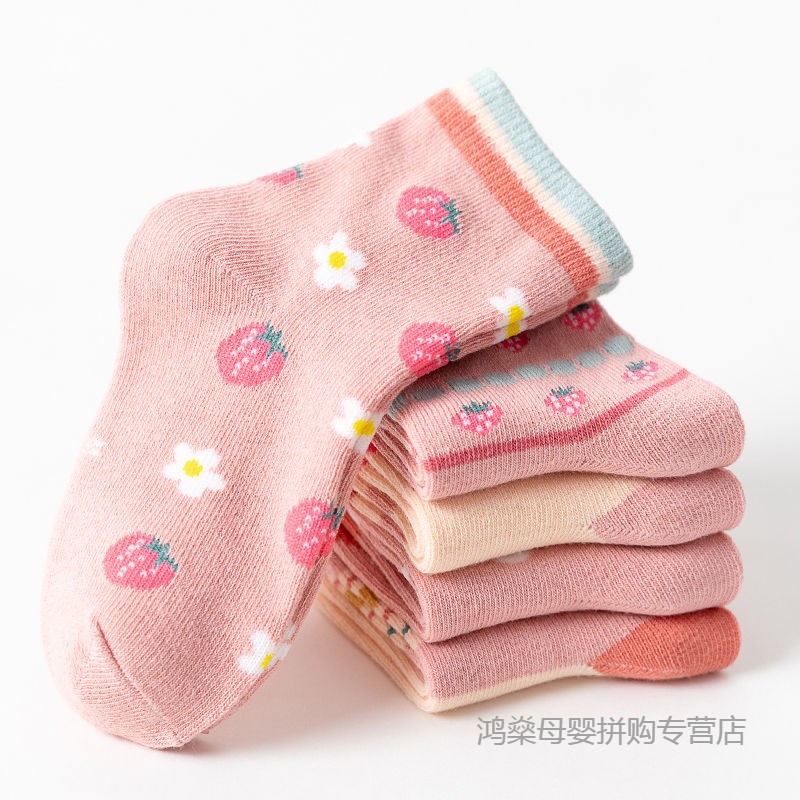 75812-女童袜子女童秋季袜子花边女童可爱日系儿童袜子女孩中筒袜学生袜 草莓女童组合【5双】 M码约3-5岁推荐22-26码-详情图