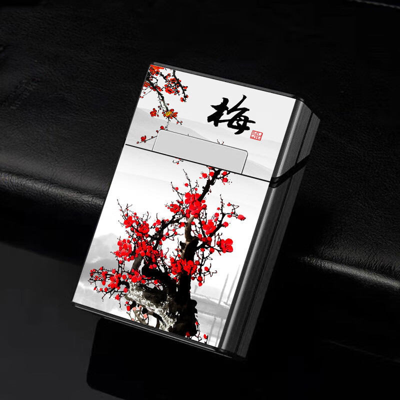 辉客映上和子荷丨花牌硬盒烟便携铝合金烟盒防压防汗20-30支铝合金