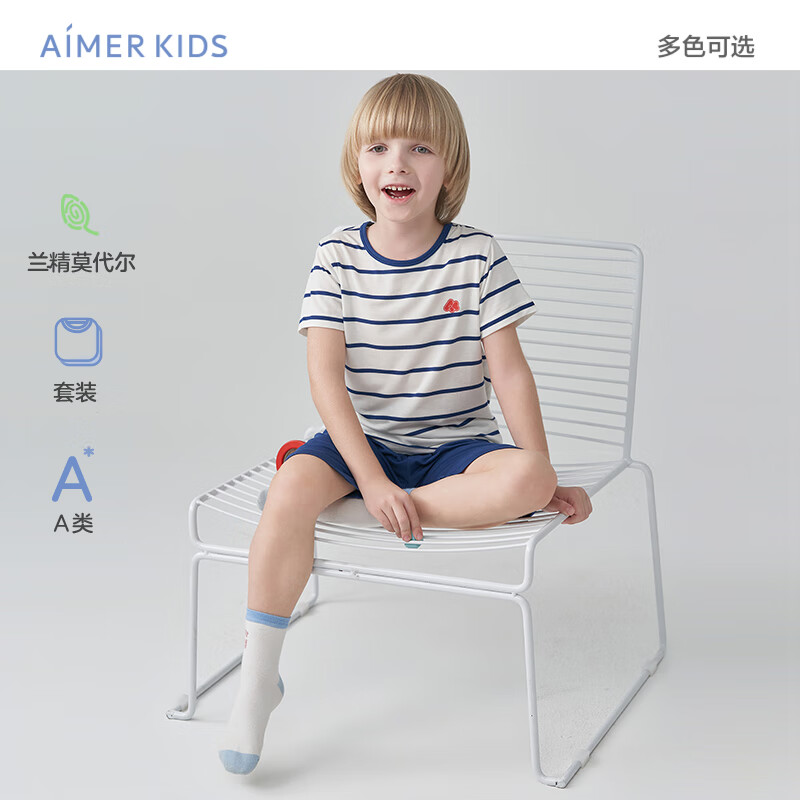 怎么看家居服的价格走势曲线|家居服价格走势图