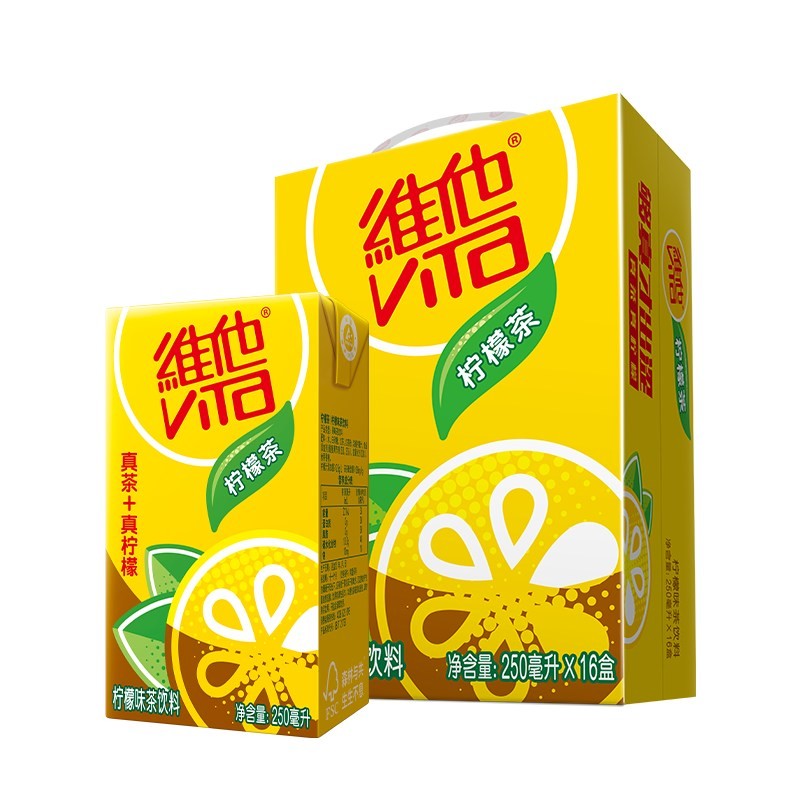 维他经典柠檬茶饮料250ml*16盒 柠檬味红茶饮料 正宗港式风味 礼盒装 家庭备货
