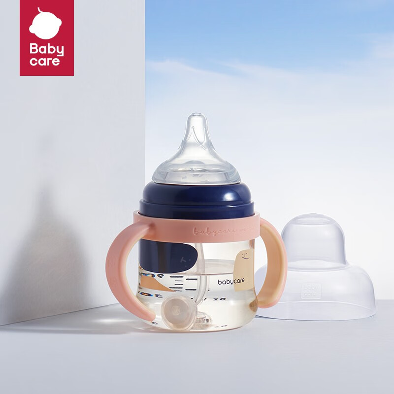 babycare会长大的奶瓶ppsu耐摔防胀气 宽口径新生婴儿奶嘴宝 珀尔里粉 160ml 3-6月 （M奶嘴）