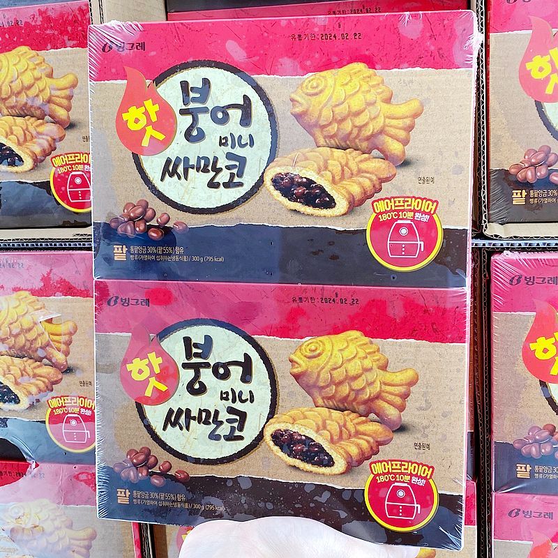 食芳溢瑞红豆鱼饼600g韩国红豆沙馅鱼形点心微波炉烤箱 1盒(拆分)