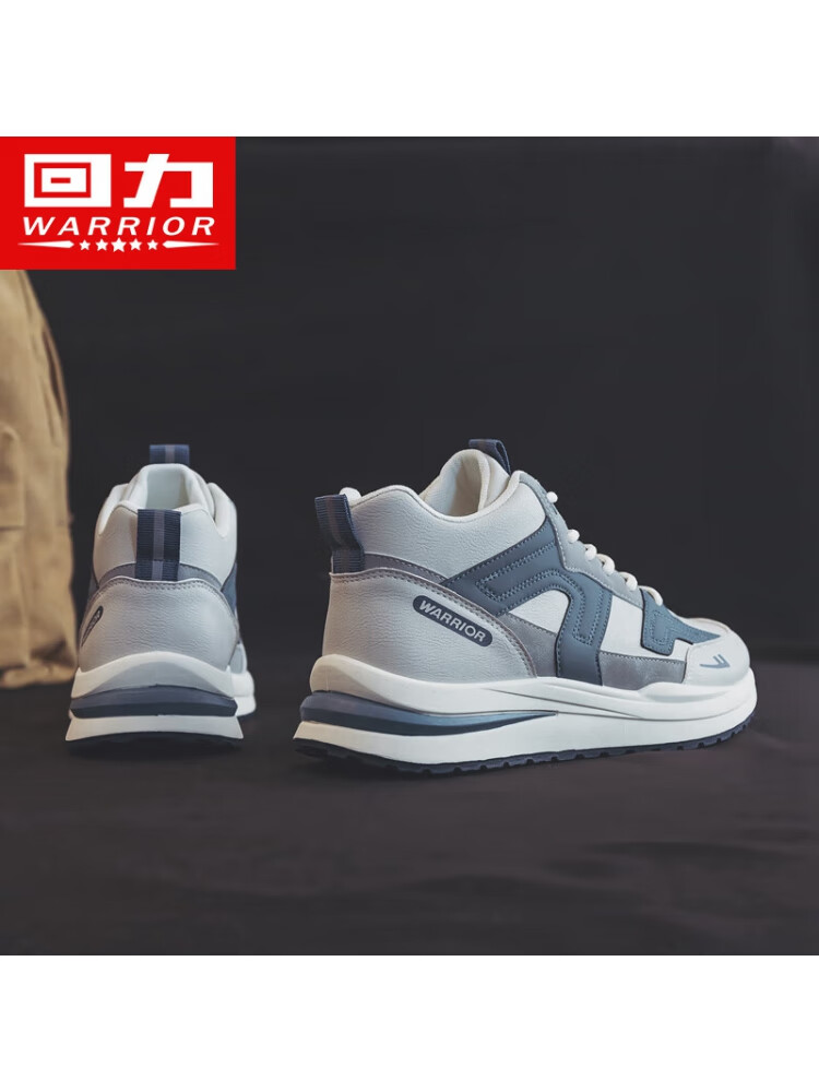 回力男鞋透气休闲运动鞋男秋季2023新款潮流老爹鞋百搭跑步鞋子男