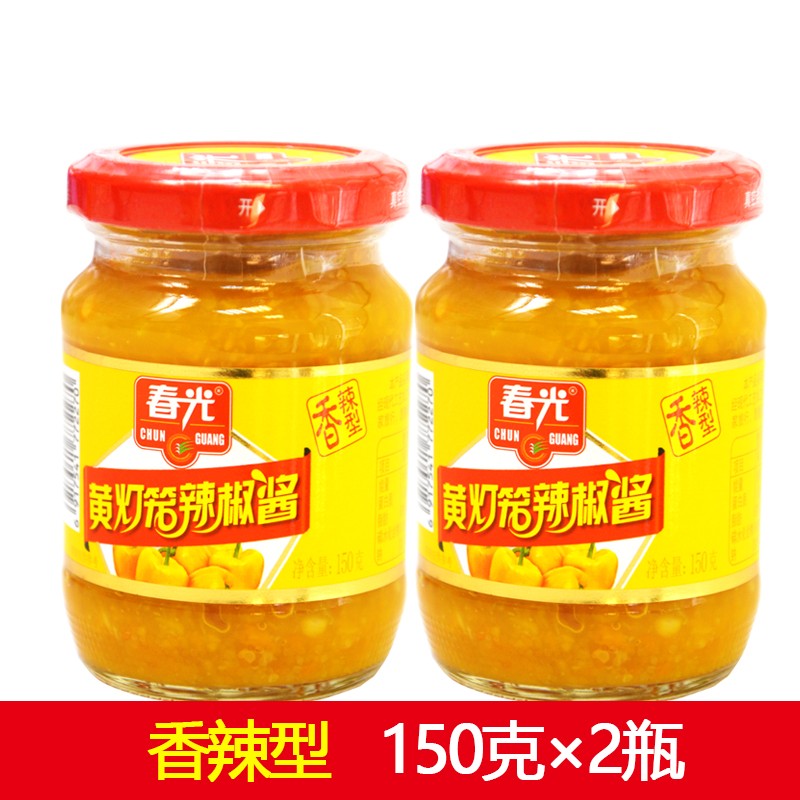 春光 海南特产椰乡黄灯笼辣椒酱香辣蒜蓉酱鲜香辣下饭炒菜酱 香辣辣椒