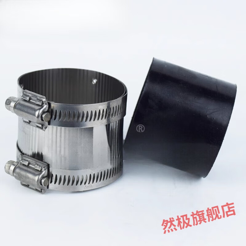 统灿铸铁管专用不锈钢管束排水管卡箍下水管抱箍接头pvc管卡箍2寸4寸