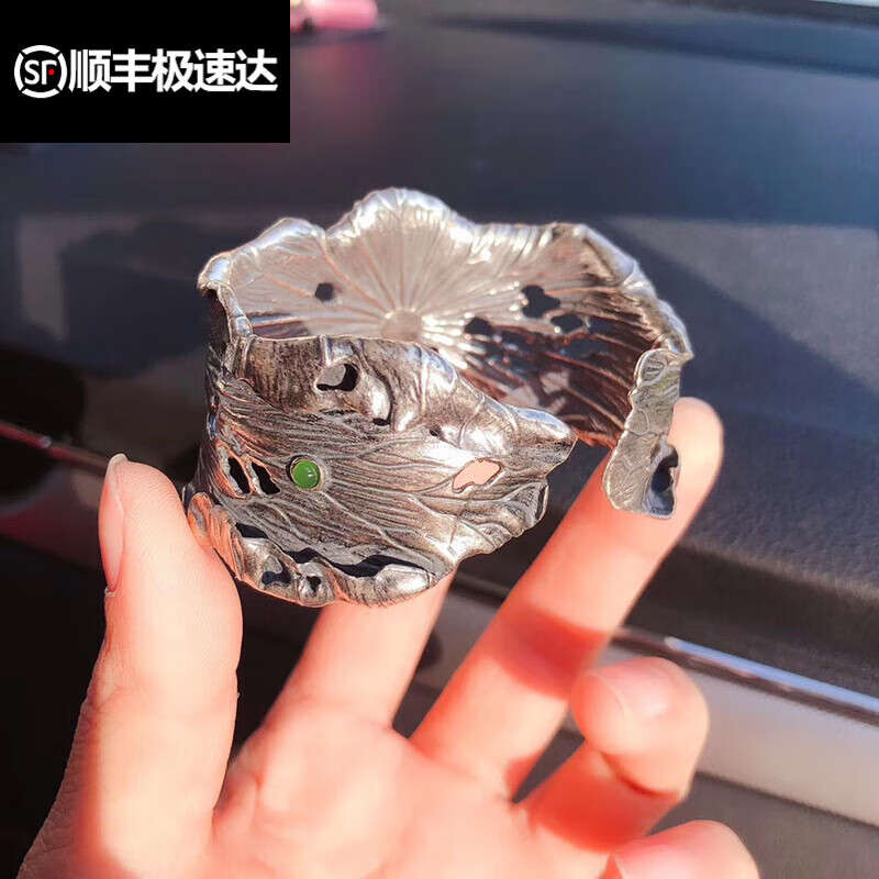 吴美人生日礼物足银99秋之韵手镯 夸张荷叶手镯 莲花荷叶造型 开口银