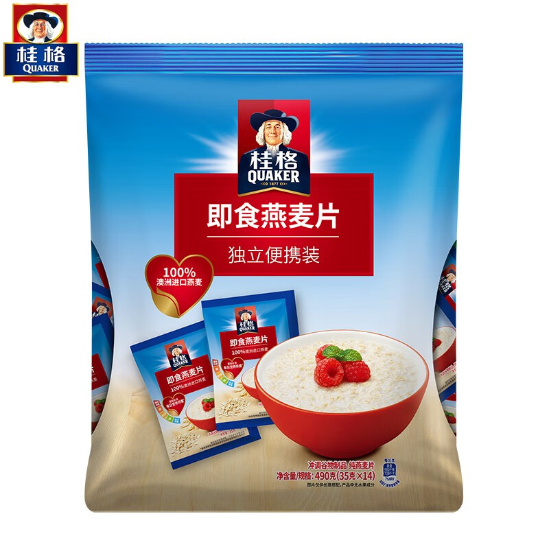桂格即食燕麦片全谷物冲饮原味490g袋装便携营养早餐麦片 (桂格即食