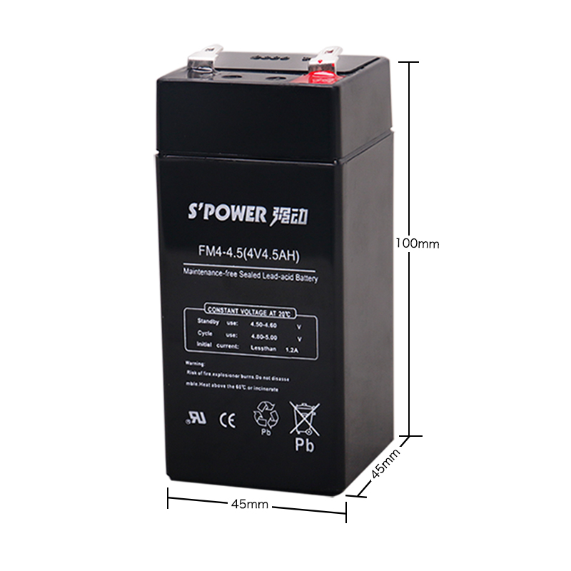 电子秤专用电池4v4ah商用电瓶电子称大容量通用蓄电池4v4.5ah 4v4.