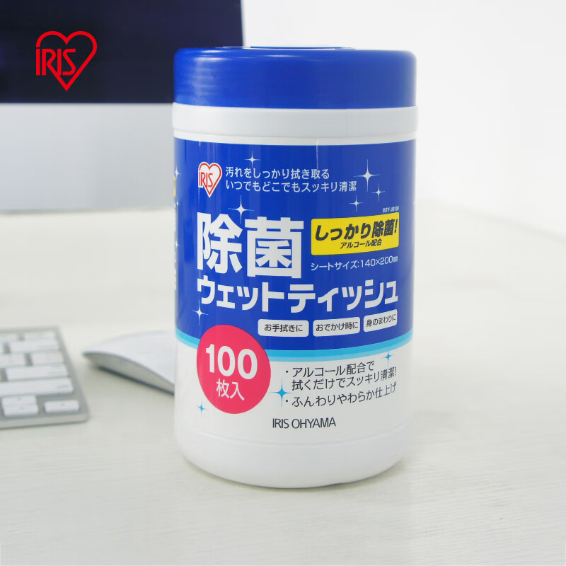 ����˼Ͱװ���ƾ�ʪ��100�� ����С��ͨ�þƾ�ʪֽ��������Ͱ������� 1Ͱװ���ƾ�ʪ���� 14*20cm