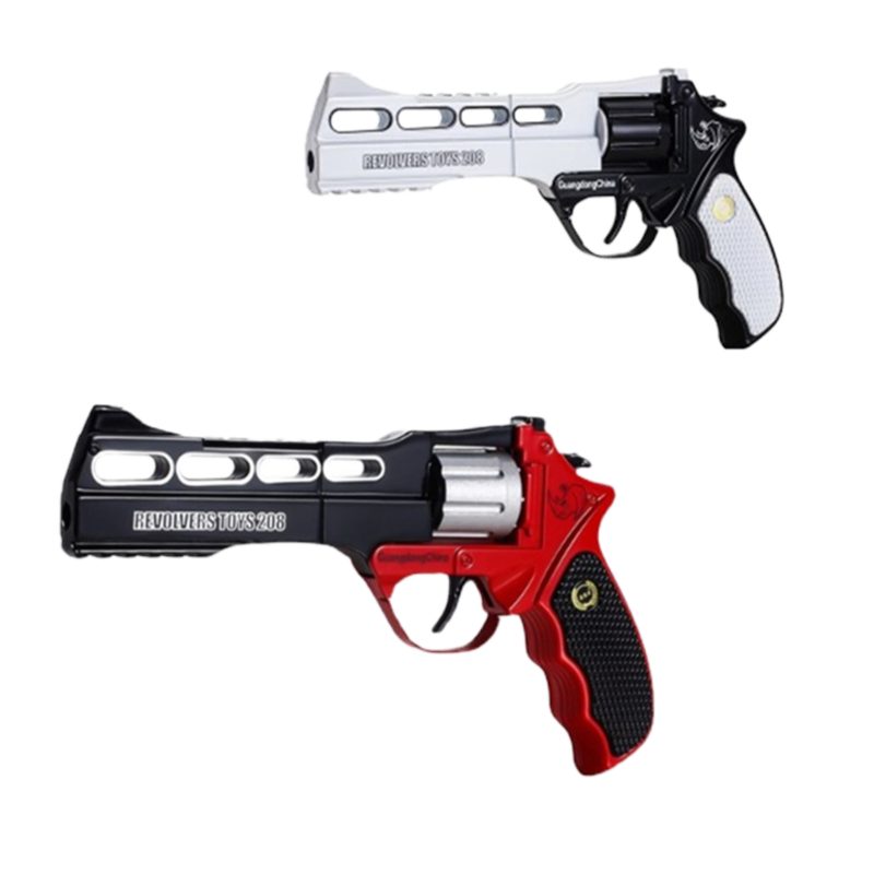 正总才电动声光玩具枪价格走势一览，高品质玩具引发购买热潮！|京东怎么看电动声光玩具枪价格走势曲线图