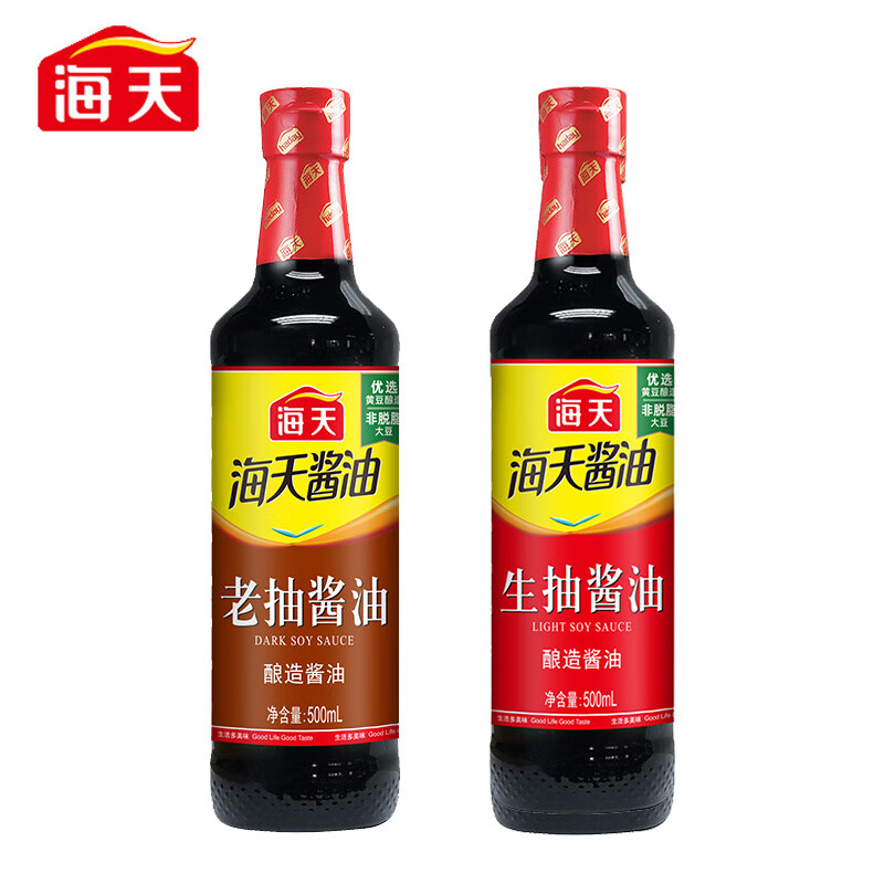 ���죨HADAY�������ϳ麣��װ���ϳ��˰�������������ζ ���������ζƷ�����װ