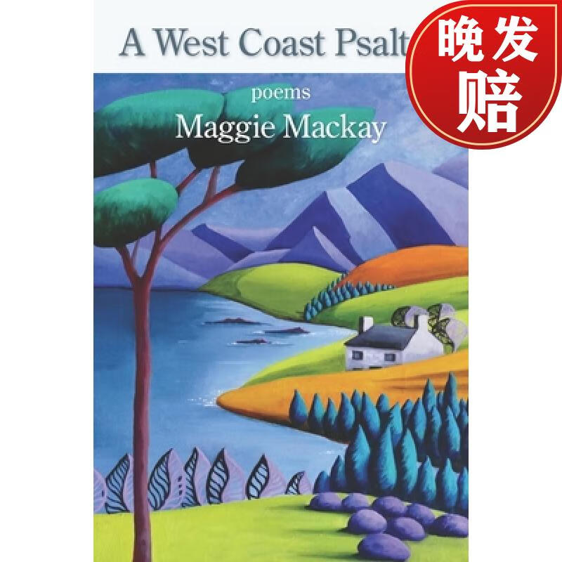 【4周达】a west coast psalter
