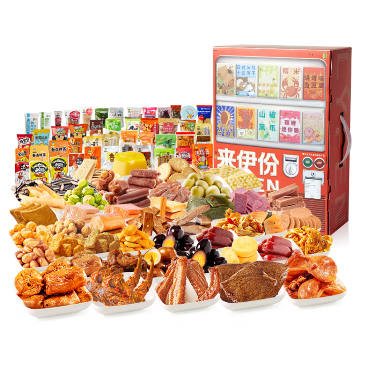 �����ݷ�������ʳ����װ100����5���⸬��±��ʳ�Ź� 117.5Ԫ����58.75Ԫ/����