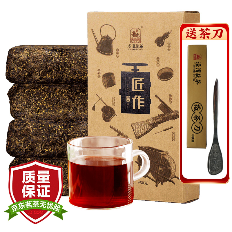 黑茶历史价格查询软件哪个好用|黑茶价格走势