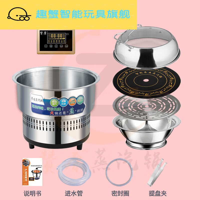 蒸汽海鲜锅桌子 商用海鲜蒸汽锅桌椅定做大理石桌海鲜实木圆桌上 3000