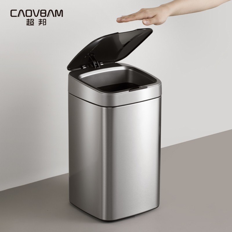 超邦（caovbam）智能感应垃圾桶家用带盖自动大号客厅厨房卧室卫生间干湿分类垃圾桶 GC23112-12L钛银色