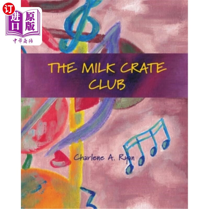 海外直订the milk crate club 牛奶箱俱乐部