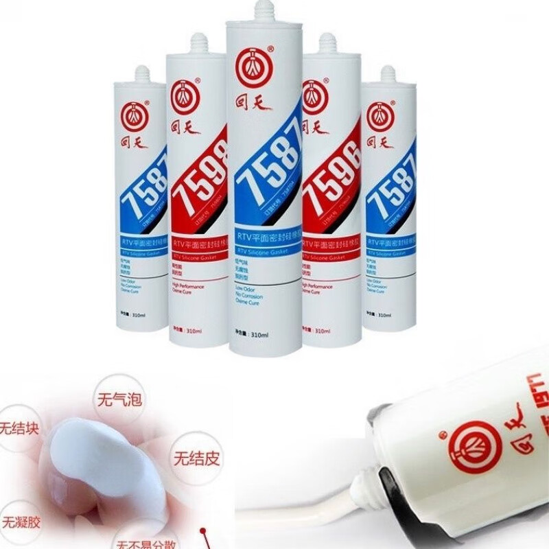 回天7587 7596 7598 9062 9133平面密封胶透明玻璃胶耐高温硅橡胶 7587蓝色