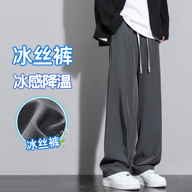 ���ڲ�����Foss Phil ���п���ʿ�ﶬ���¿����ֱͲ���ʿ��崹׹��С�����޿����� SS-6029��ɫ 4XL