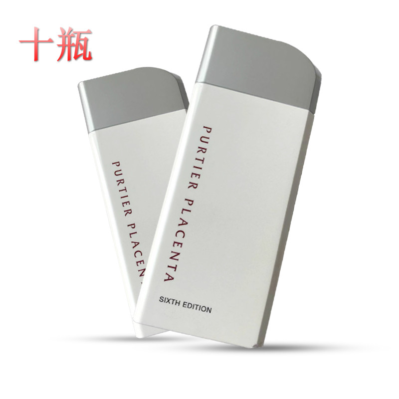 新加坡purtier placenta鹿胎盘素第六代6代小红riway riway