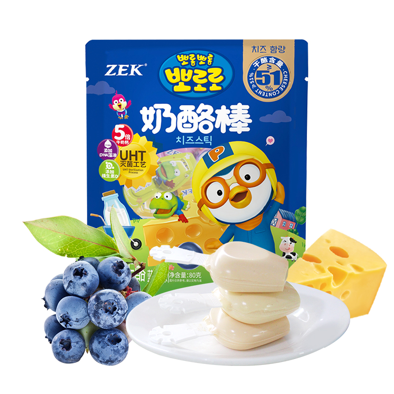 手机果冻布丁价格波动网|果冻布丁价格比较