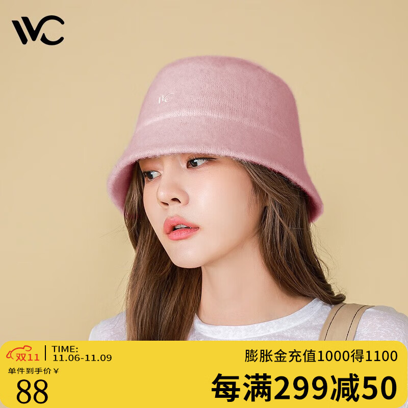 VVC渔夫帽平顶大头围秋冬毛呢帽子女保暖显脸小韩版百搭时尚盆帽 樱花粉(羊毛)怎么样,好用不?