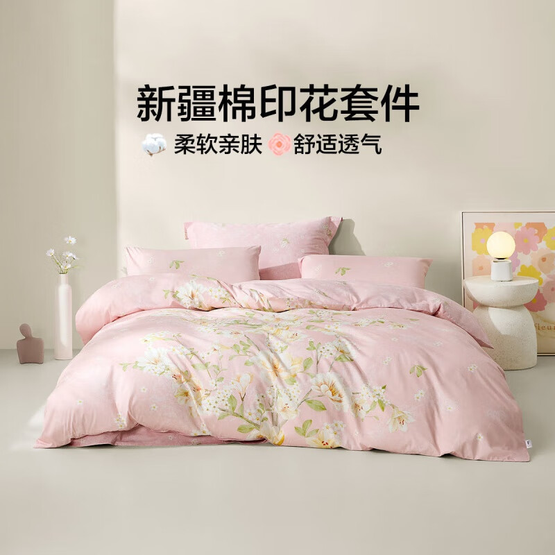 LOVO������������Ʒ��  ������/�ļ���ȫ�޿�ͨ���״���˫�˴� ���ϻ��� 1.5�״�(����200x230��о)