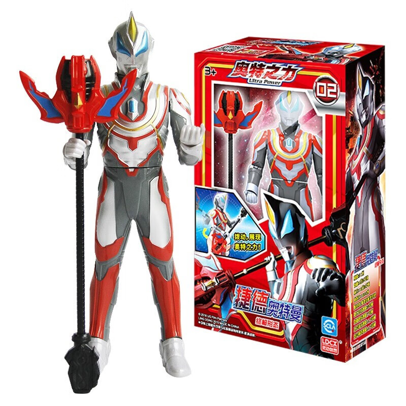 可动人偶 武器奥特曼声光武器奥特曼cos面具 捷德奥特曼【奥特之力】