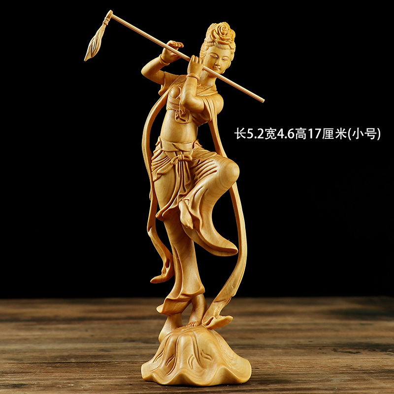 黄杨木】相关京东优惠商品排行榜- 价格图片品牌优惠券- 虎窝购 黄杨木】相关京东优惠商品排行榜- 价格图片品牌优惠券- 虎窝购
