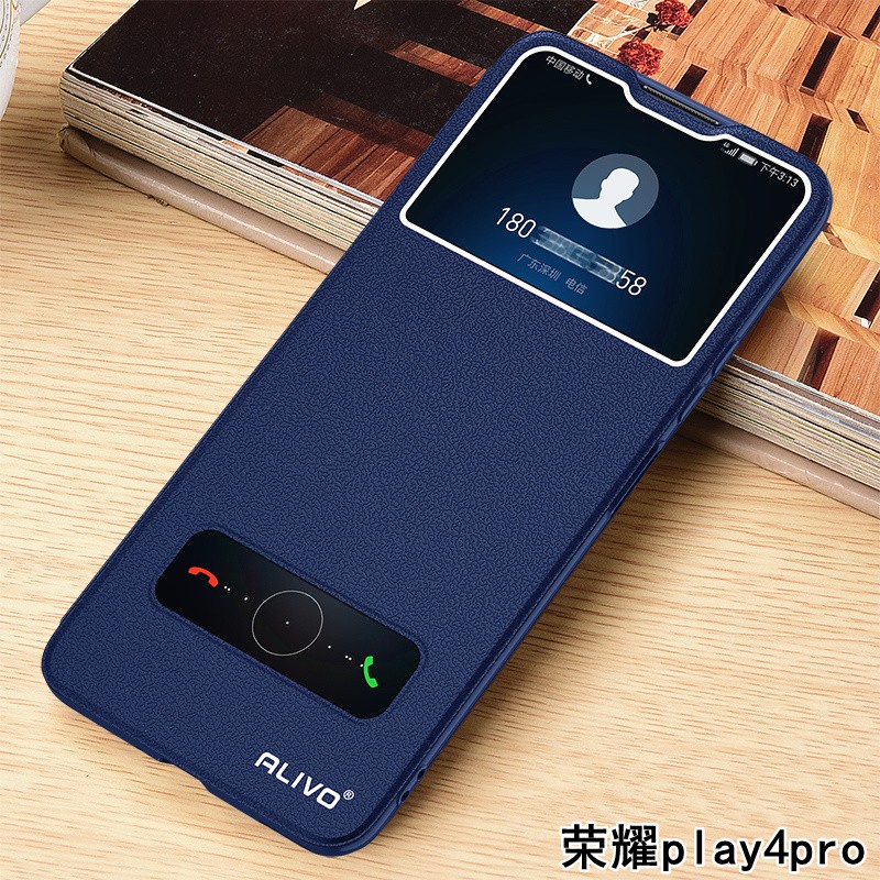 华为play4t手机壳,华为play4t alivo 华为荣耀play4t手机壳paly4tpro保护皮套pro翻盖式全包防摔软