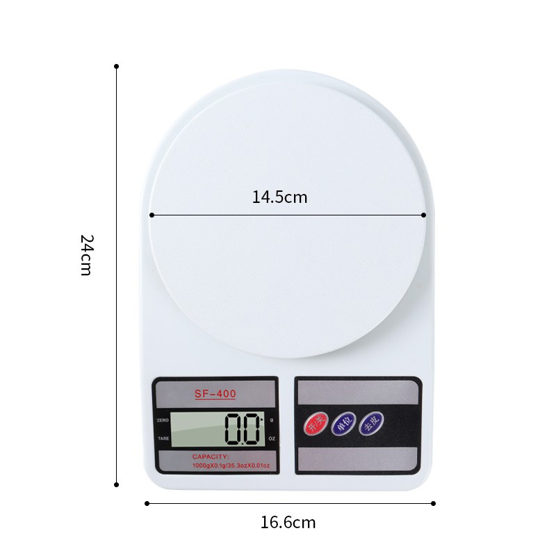 拜杰厨房秤家用烘培秤电子秤厨房电子称0.1g/1kg精准食物秤SF-400克秤