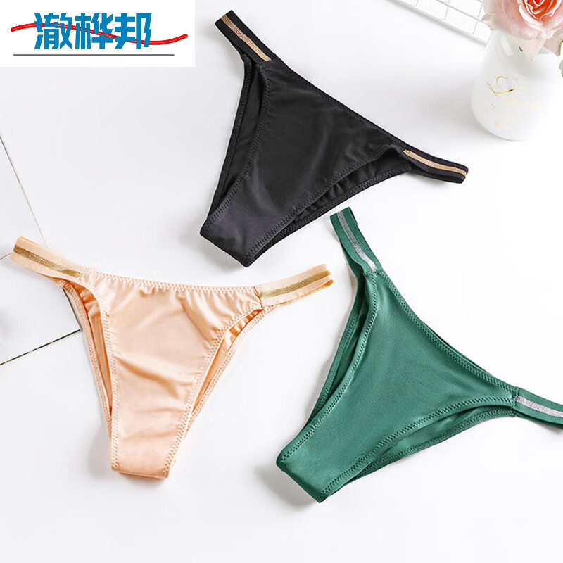 比基尼性感女士内裤冰丝无痕中腰大码t字裤j字裤提臀情人趣味女士三角