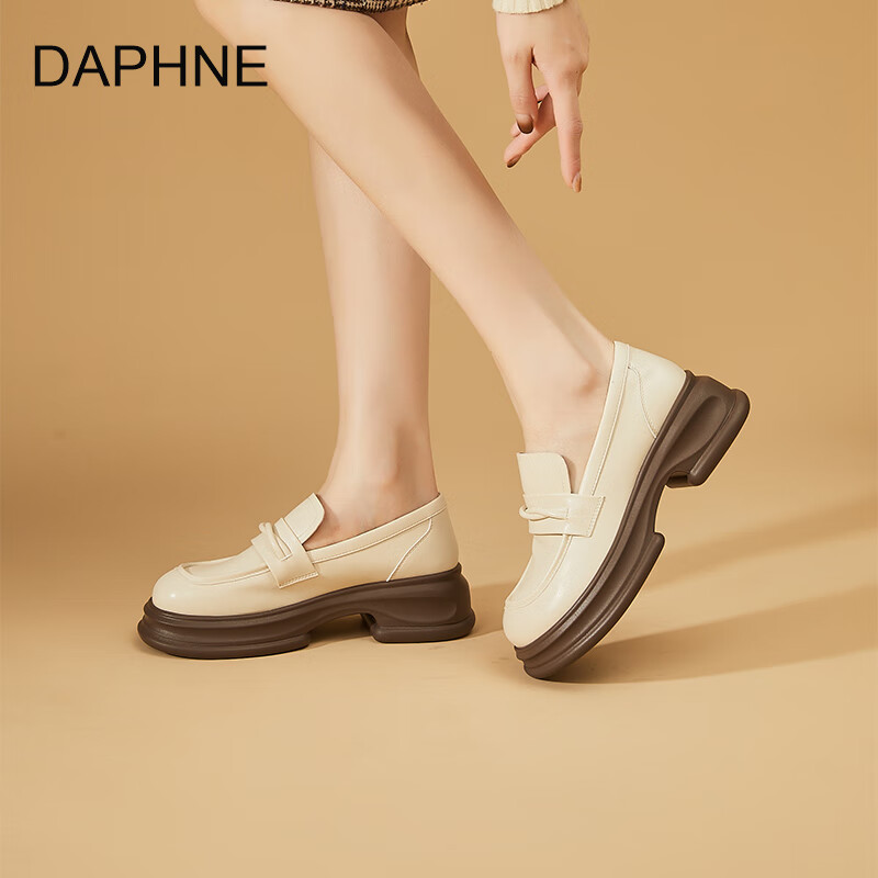 达芙妮真皮乐福鞋女2026春季新款复古厚底单鞋英伦风松糕时尚增高小皮鞋 米白 38