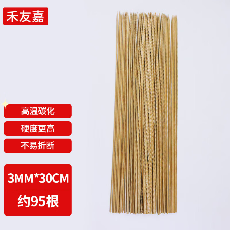 自驾野营装备推荐-禾友嘉品牌|电商自驾野营价格变化查询