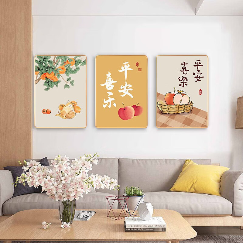 装饰画现代简约沙发背景墙挂画餐厅墙面三联壁画卧室墙画 快乐崇拜d