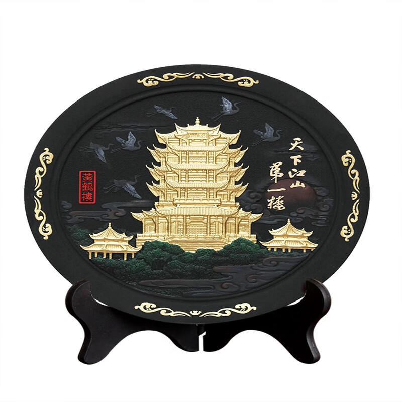科语碳雕活性炭工艺品活性炭雕工艺品黄鹤楼武汉特色文创客厅装饰品21