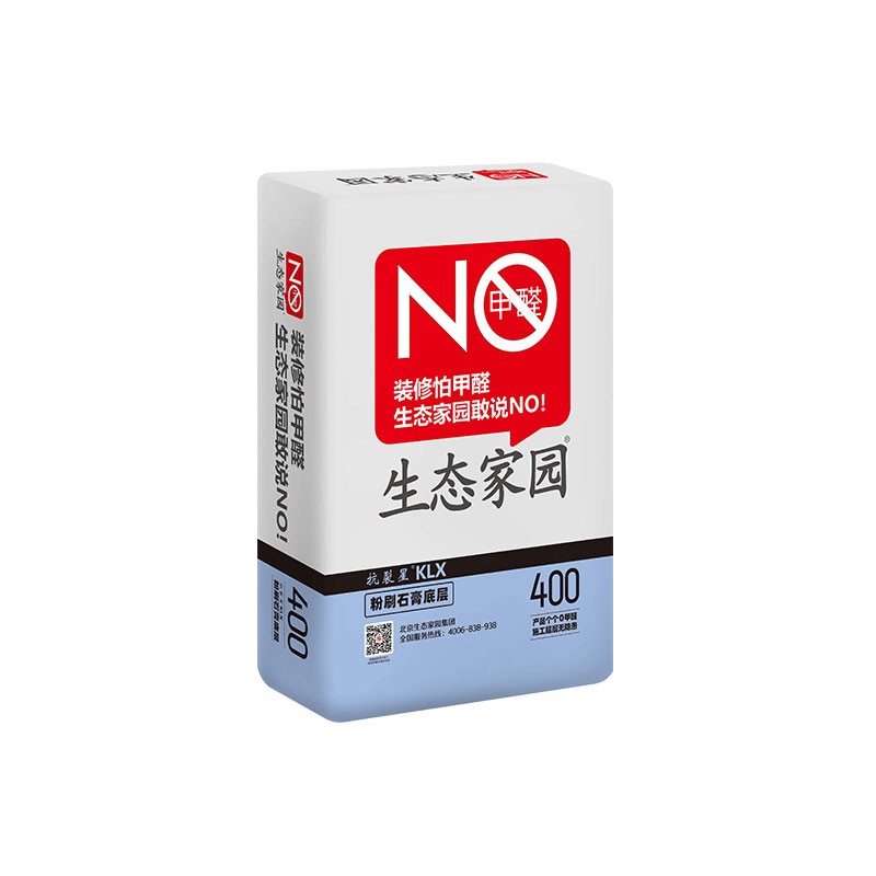 生态家园粉刷石膏抗裂星klx400环保免胶石膏粉粘结力强 官方生态家园