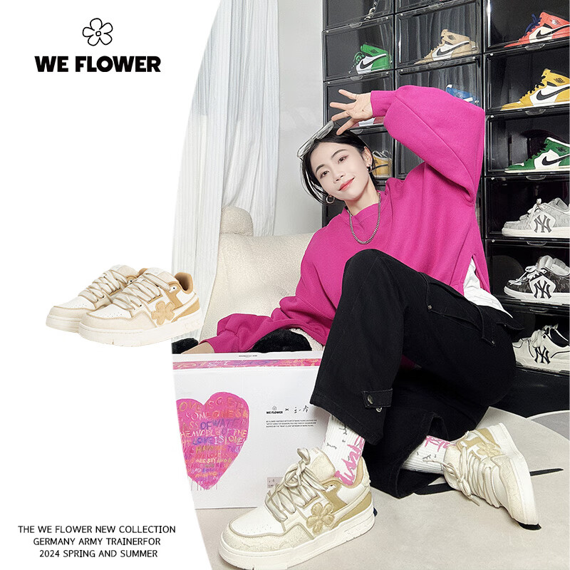 WE FLOWER小花鞋板鞋2026春季新款男女百搭软底透气平底运动休闲鞋 奶茶色 36