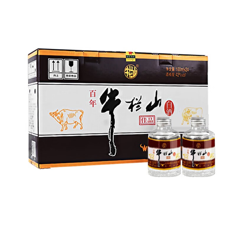 牛栏山百年牛栏山二锅头浓香型白酒42度佳品二两小酒100ml*24瓶整箱中秋