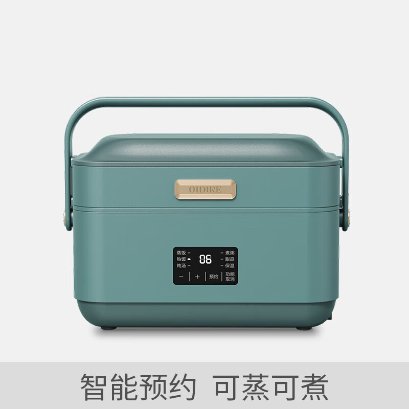 zfen德国电加热保温饭盒保温可插电上班族自动自热带饭菜热饭煮饭神器