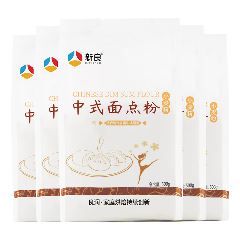 ���� �н���� 500g*5��