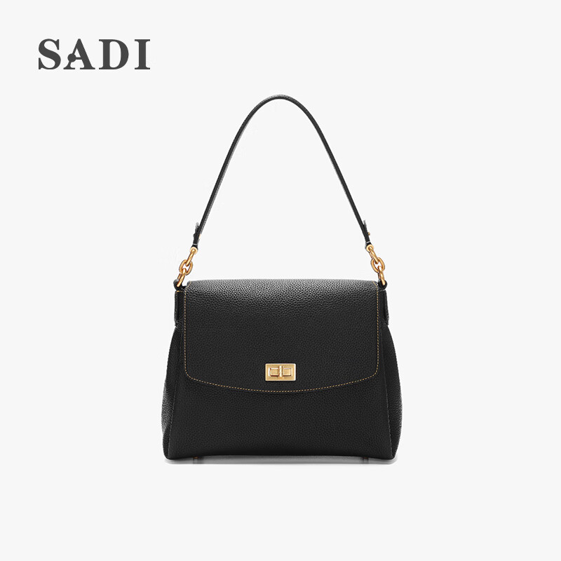 sadi萨迪包包女士斜挎包简约百搭腋下包女单肩包女大容量牛皮女包