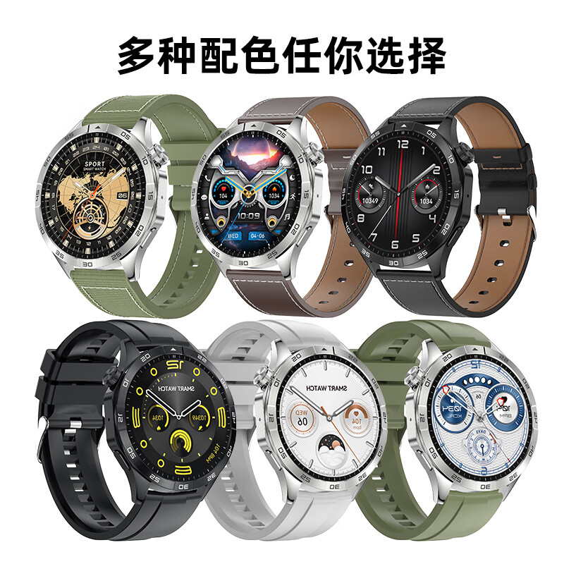 QIYEAH奇越Y15智能手表男士新款潮流蓝牙接打电话微信聊天学生健康监测血压心率睡眠多功能跑步运动手环 银色