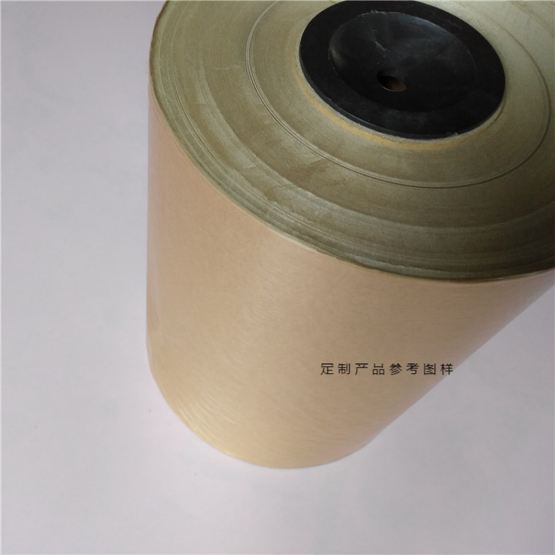 电容器纸电解纸精密设备包装纸绝缘纸0.01/0.02/0.03mm 0.