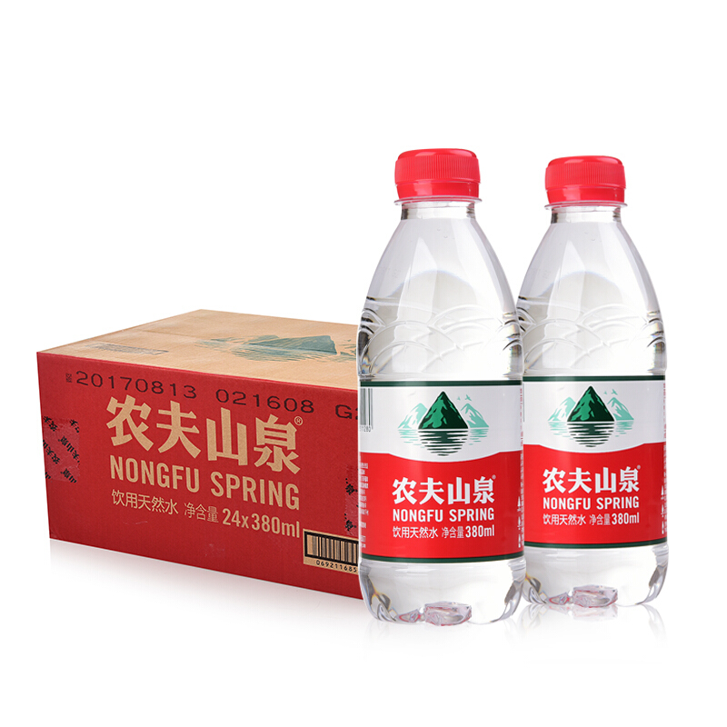 农夫山泉饮用天然水饮用水弱碱性 小瓶装箱装支装 整箱装380ml*24瓶企业团购会议