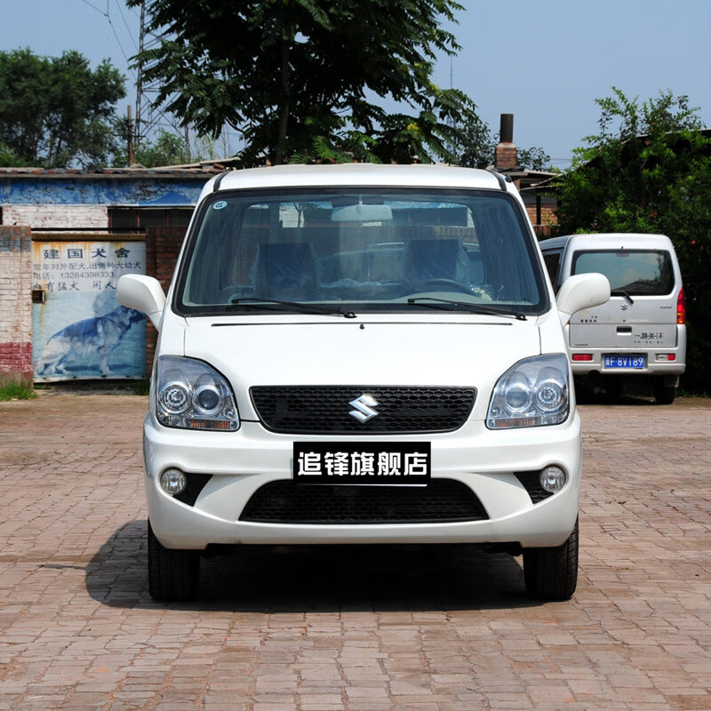 梭图适配铃木北斗星e前后保险杠原装杠汽车原车中网杠网e前杠后杠配件