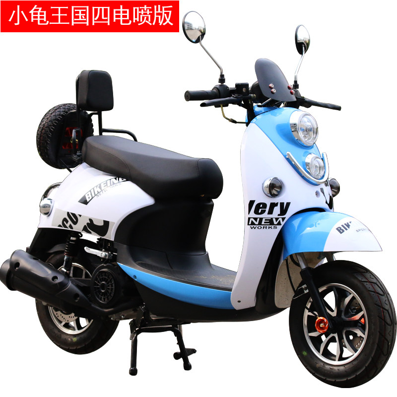 小龟王-国四电喷版(颜色备注)