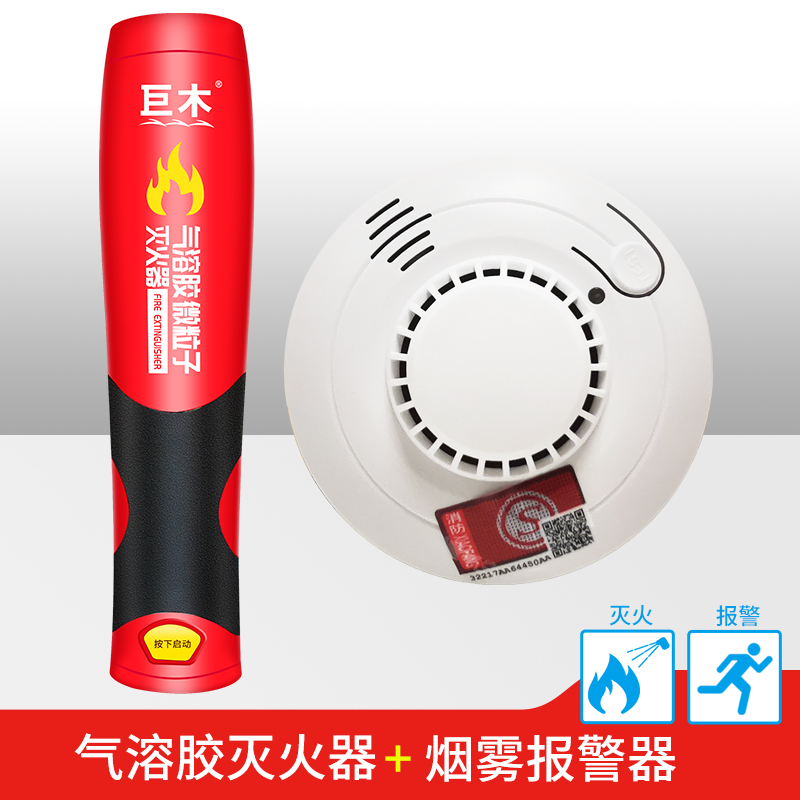 ܽؼ˽ҳܽЯʽװСͼͥ칫ҵ 1L ܽ +  128Ԫ